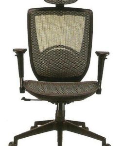 SG06H Mesh Office Chair With Headrest